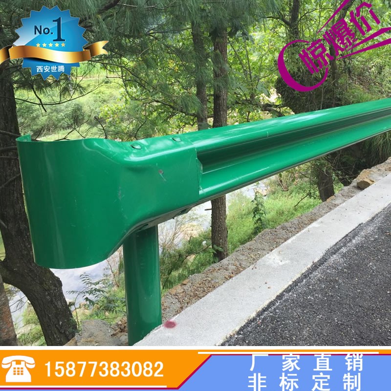 道路波形護(hù)欄 高速防撞護(hù)欄 熱鍍鋅噴塑護(hù)欄板廠家批發(fā) 可送貨可安裝 實物拍攝 道路護(hù)欄