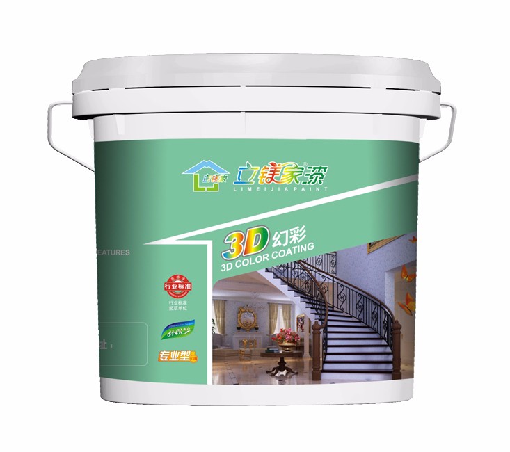廠家批發(fā)涂料 3D顆幻彩漆 藝術涂料 質(zhì)感涂料 凈味涂料