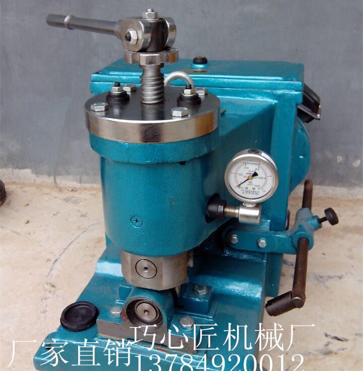 直銷 木工液壓鋸條輥壓機沈陽產(chǎn)MR4117型帶鋸條輥壓機