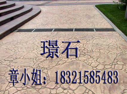 JS85壓花地坪材料簡介