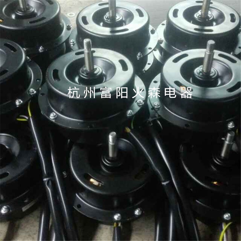 SF300-6P 220V 空氣凈化器電機 異步電動機,FFU 風(fēng)扇電機