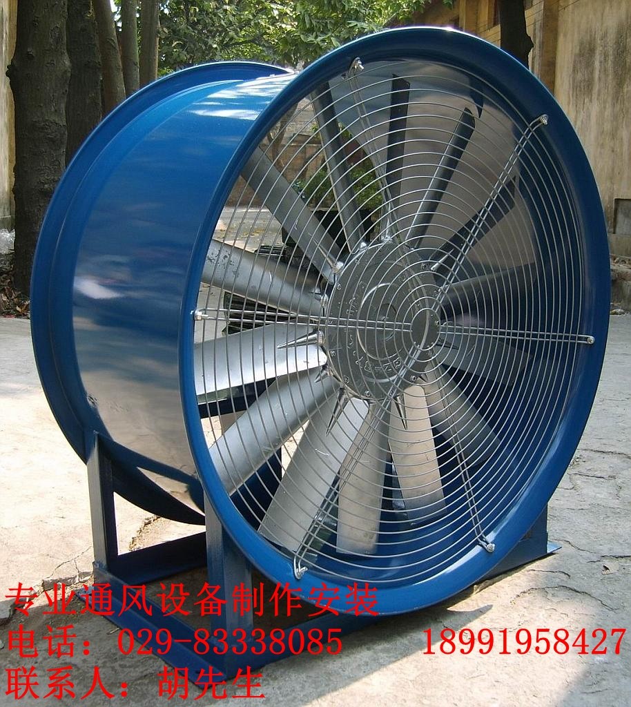陜西中南通風(fēng)設(shè)備-側(cè)壁式軸流風(fēng)機(jī),3Ｃ認(rèn)證，質(zhì)量上乘，廠家直銷，售后保障，預(yù)算設(shè)計(jì)安裝一條龍服務(wù)