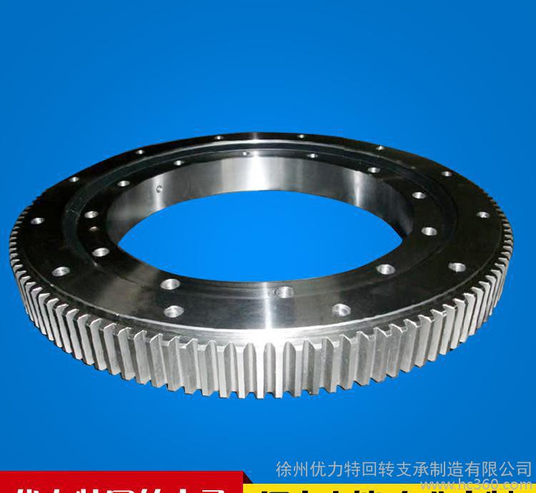 徐州優(yōu)力特 源頭112.25.630 旋挖機(jī) 建筑機(jī)械回轉(zhuǎn)支承/轉(zhuǎn)盤軸承