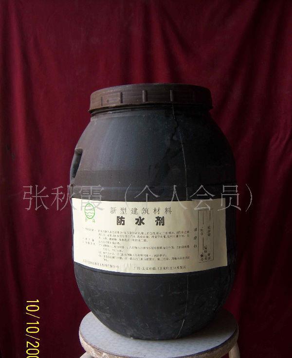 混凝土防水劑（粉體）
