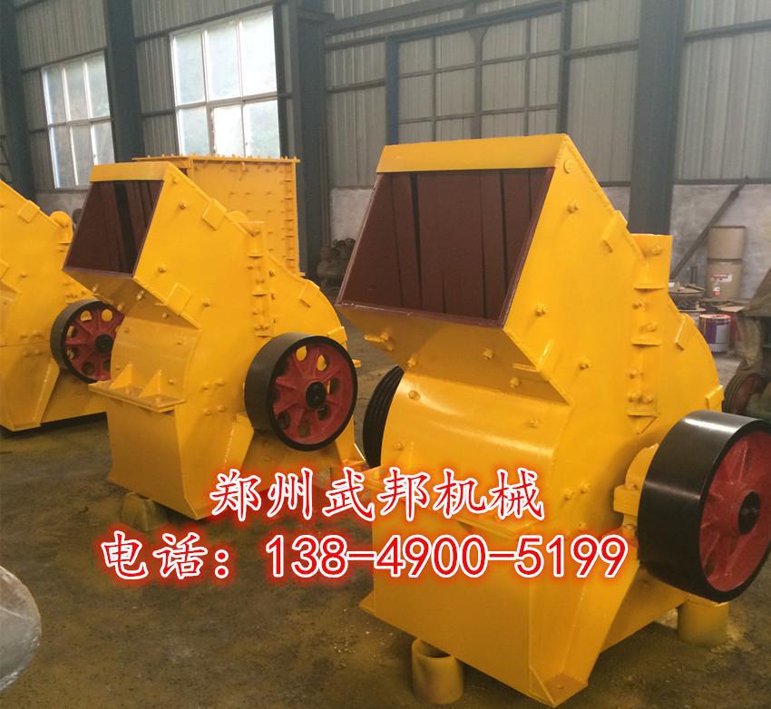 小型pc錘式破碎機(jī) 巖石破碎機(jī) 小型節(jié)能錘式碎石機(jī) 反擊錘破