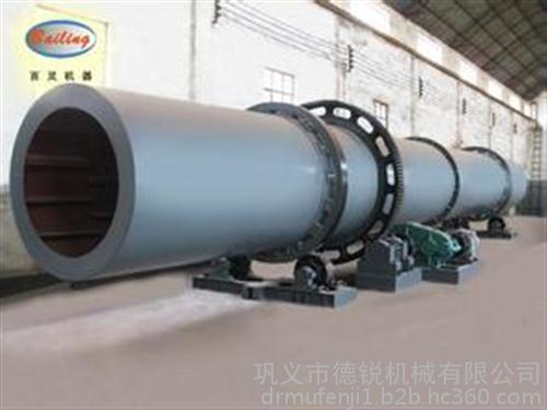 三筒烘干機質(zhì)量保證,云南三筒烘干機,三筒烘干機
