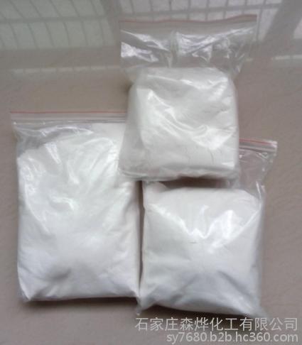 高分子觸變劑 價(jià)格行情