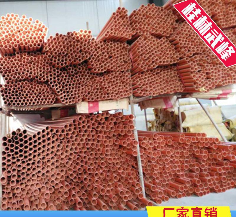 pvc管 優(yōu)質(zhì)電線(xiàn)管防腐蝕pvc管 大口徑CPVC電纜管 塑料管