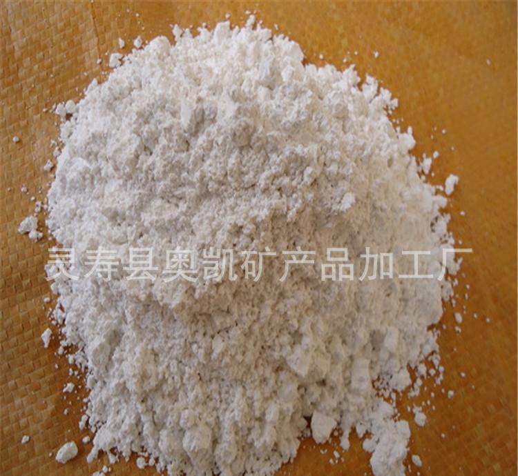 直銷灰鈣粉 膩子粉用氫氧化鈣 熟石灰 超細灰鈣粉