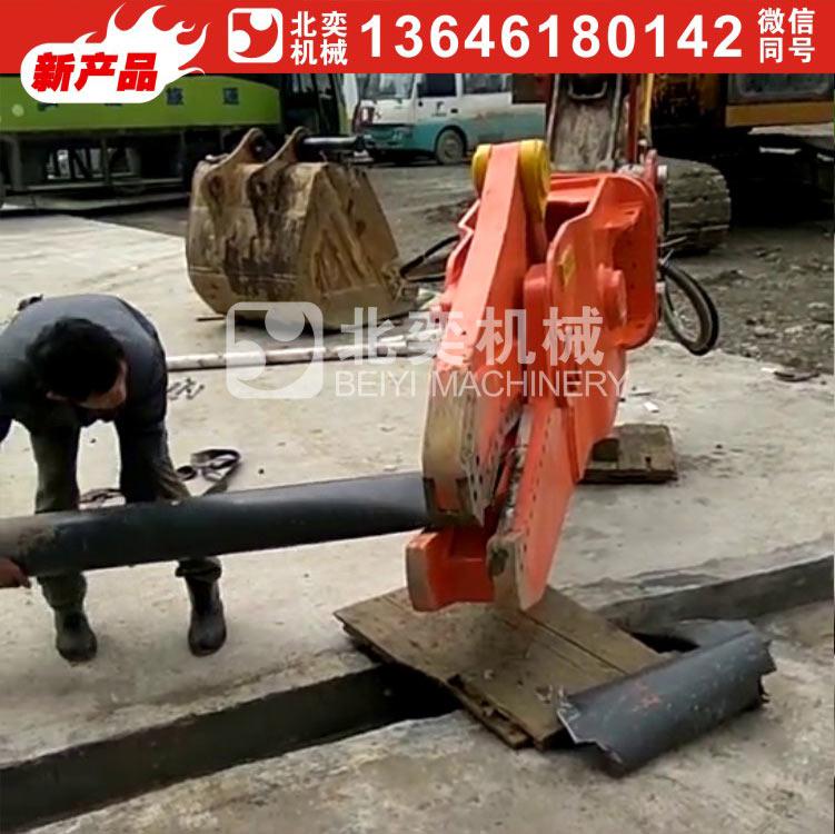 北奕機(jī)械BYCS150RT挖掘機(jī)液壓剪  大型液壓剪  鋼筋剪 旋轉(zhuǎn)鷹嘴剪   廢金屬液壓剪刀  挖掘機(jī)液壓剪價(jià)格