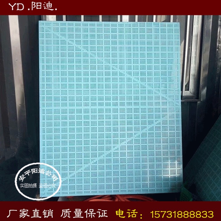 建筑安全外圍爬架網(wǎng)片 圓孔爬架安全防護網(wǎng)廠家，陽迪沖孔爬架網(wǎng)生產(chǎn)廠家