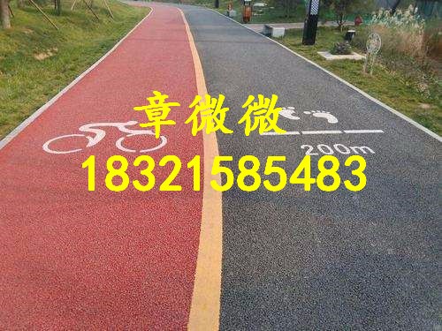 彩色透水混凝土大力推廣中
