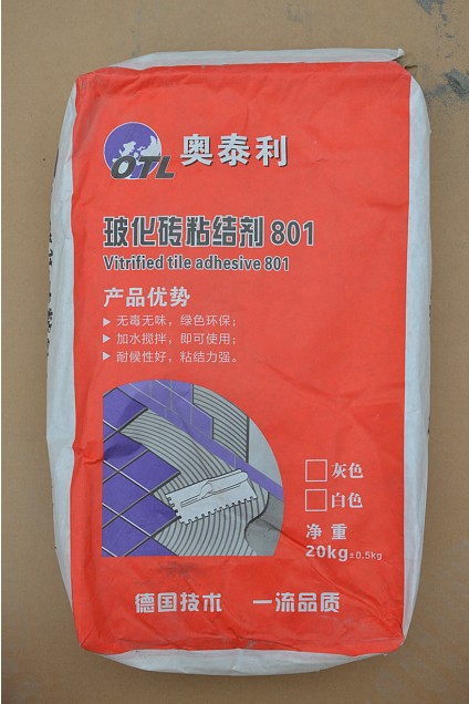 供應(yīng)奧泰利甘肅青海瓷磚粘接劑、?；u粘接劑、石材粘接劑