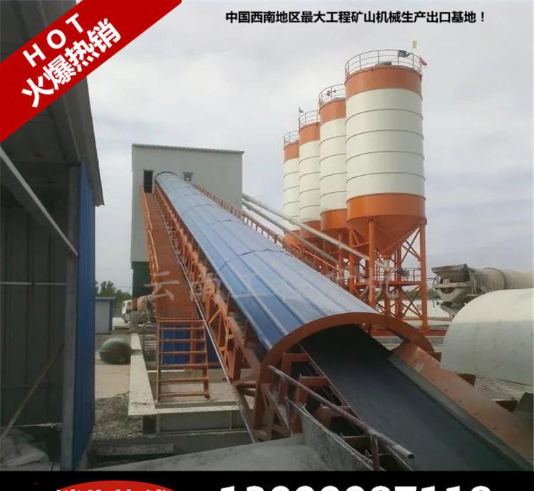 移動式混凝土攪拌站,數(shù)控砼攪拌站文山，大理景洪工程攪拌站