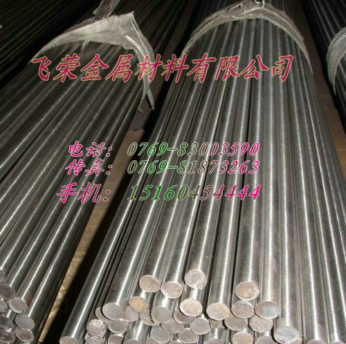 430不銹鋼研磨棒 自動(dòng)車床用440C易切削不銹鋼材料 研磨棒 303