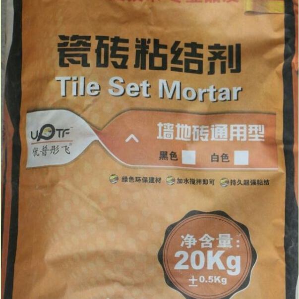 供應(yīng)西安優(yōu)普彤飛20kg大理石粘結(jié)劑，瓷磚粘結(jié)劑，玻化磚粘結(jié)劑