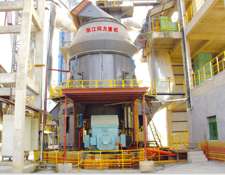 同力重機ZJTL5040S 礦渣立磨