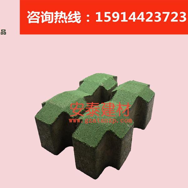 廣州植草磚草坪磚停車場磚花園磚 廣州質(zhì)量好的安泰水泥制品有限公司