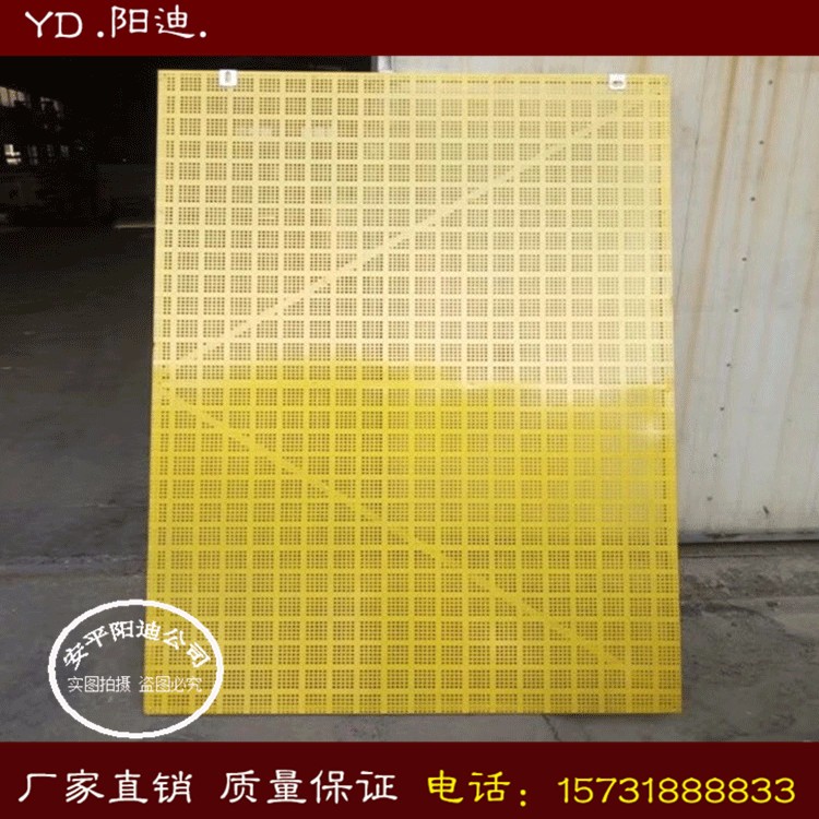 爬架網(wǎng)片 建筑爬架防護網(wǎng)廠家批發(fā)建筑爬架網(wǎng) 外圍安全網(wǎng) 質(zhì)優(yōu)價廉，陽迪沖孔爬架網(wǎng)生產(chǎn)廠家