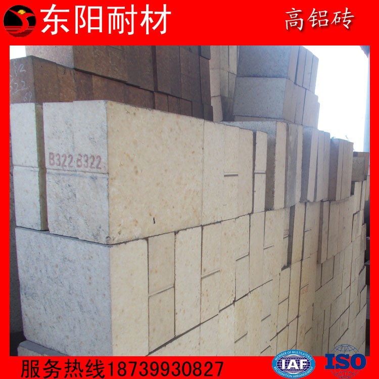 東陽(yáng)高鋁磚 生產(chǎn)標(biāo)磚異形磚各型號(hào)高鋁磚耐火磚生產(chǎn)廠家