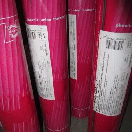 德國蒂森Phoenix 7018低合金鋼焊條E7018-1低碳鋼電焊條