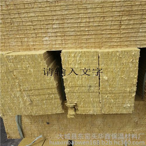 外墻保溫巖棉板專門用于現(xiàn)代建筑外墻保溫、隔熱的建筑材料。