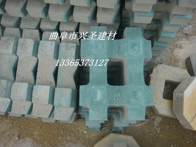 興圣建材 護(hù)坡磚八字磚濟(jì)寧植草磚停車場磚河道磚六棱磚種草磚工字磚