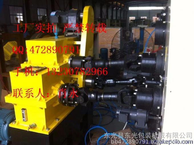 廠家供應(yīng) 中底機，壓合機，縫鞋機，WQ-BS-1中底壓合機