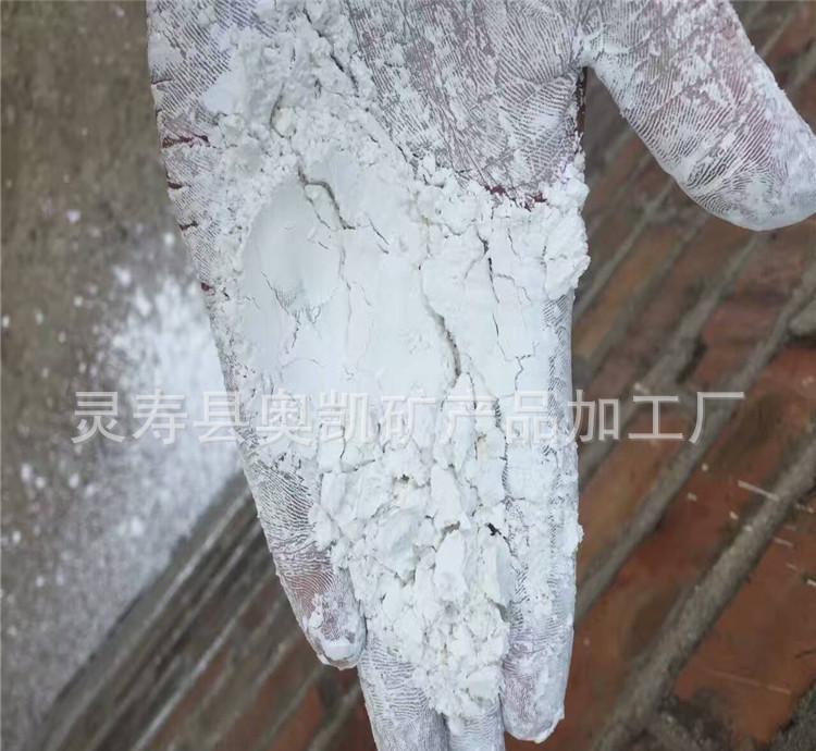 直銷輕鈣粉 輕質碳酸鈣
