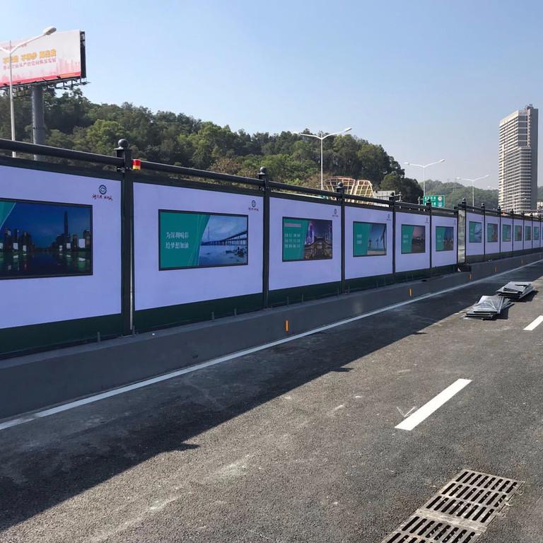 深南 現(xiàn)代風(fēng)格圍擋、傳統(tǒng)風(fēng)格圍擋 深圳市建設(shè)工程新型鋼構(gòu)面板圍擋 施工圍擋 臨建施工 活動圍墻