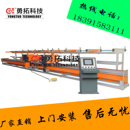 陜西勇拓YT-2L32棒材彎曲機(jī)，雙機(jī)頭棒材彎曲中心，大料鋼筋彎曲機(jī)械，12-32mm鋼筋彎曲機(jī)，直條棒材彎曲機(jī)