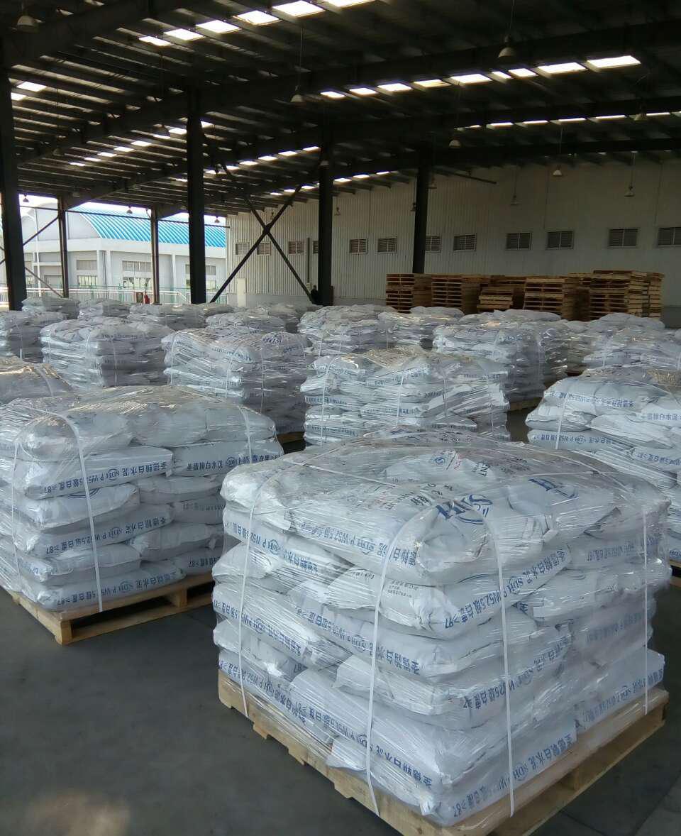 直銷(xiāo)江西銀杉圣德翰52.5級(jí)白水泥