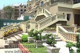 北京GRC構(gòu)件 GRC線條 EPS線條 魯連盛興建筑材料廠
