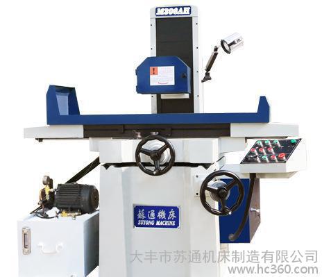 大豐蘇通-各種型號(hào)液壓平面磨床 自動(dòng)平面磨床  自動(dòng)磨床
