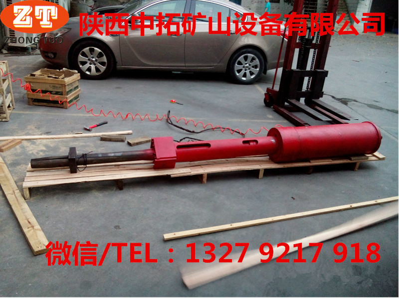 中拓P100 機載液壓劈裂機液壓分裂2-8方劈裂機直銷