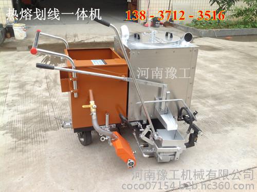 廣西豫工劃線機 小型路面劃線機質(zhì)保一年