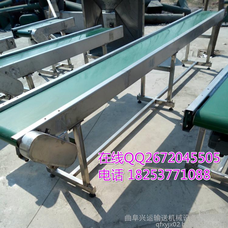 移動(dòng)升降皮帶輸送機(jī) 紙裝箱可移動(dòng)式皮帶輸送機(jī)jf