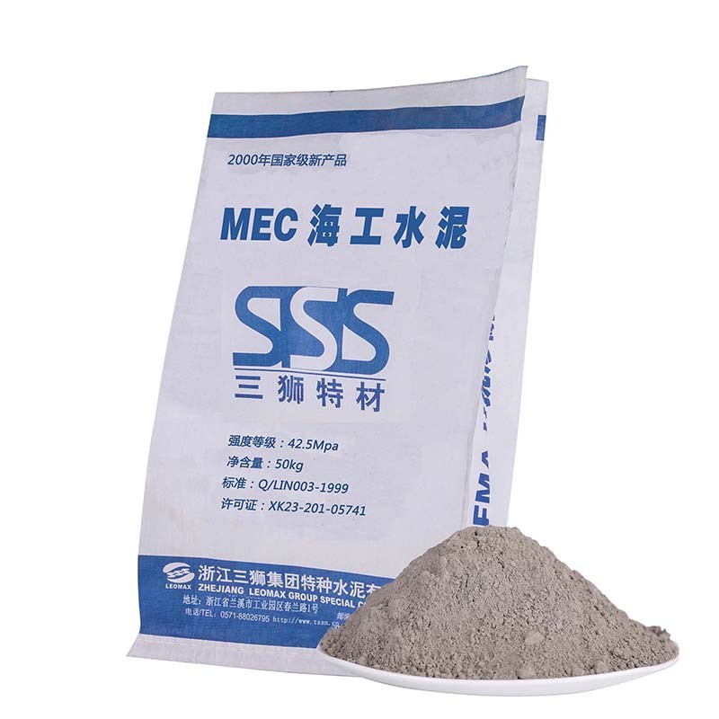 海工水泥就選三獅，抗腐蝕，低堿，早強