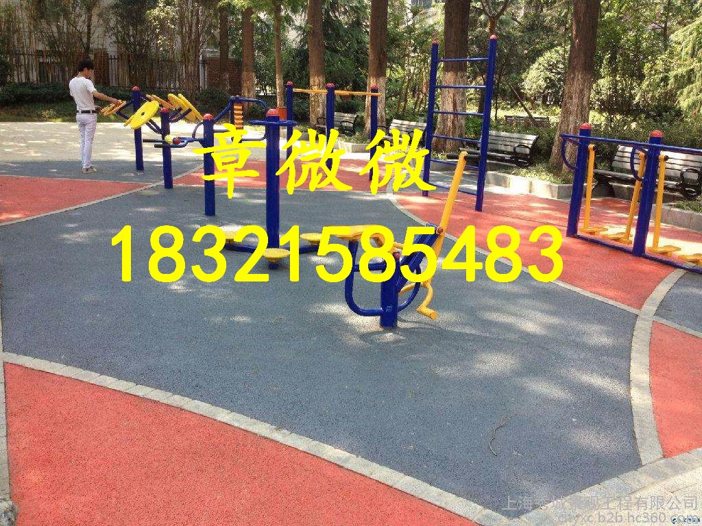 赤水彩色生態(tài)透水混凝土