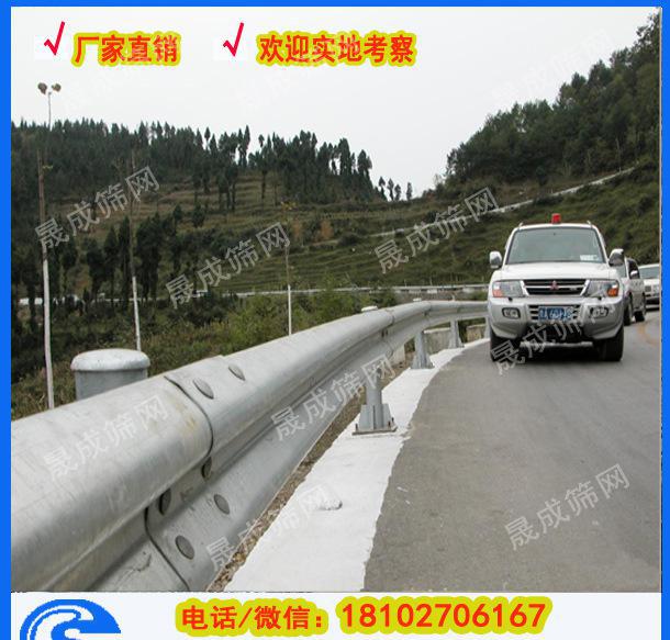 廣州波形板價格 深圳波形梁護(hù)欄安裝 東莞綠色波形板