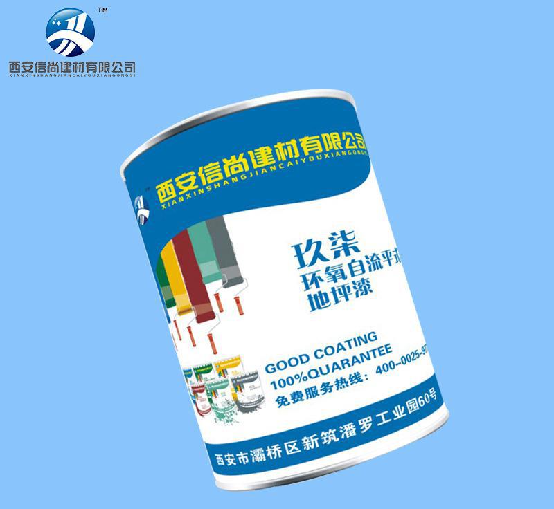 廠家直銷(xiāo)環(huán)氧自流平式地坪漆 工程耐磨耐沖擊環(huán)氧地坪漆批發(fā)