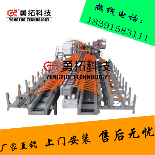 陜西勇拓YTQ120/300/600 棒材剪切線，數(shù)控棒材剪切生產(chǎn)線，棒材剪切線，12mm-50mm幫擦加工機(jī)械