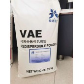 精鴻牌可再分散膠粉