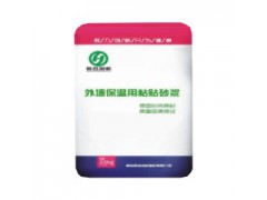 膠南保溫砂漿，粘貼砂漿抹面砂漿