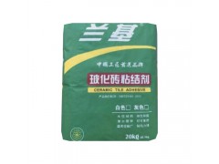 蘭基 ?；u粘結劑 瓷磚粘接劑 瓷磚貼接劑  20kg 授權 防偽 環(huán)保膩子  瓷磚膠