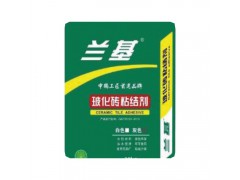 蘭基 ?；u粘結劑  瓷磚粘接劑 瓷磚貼接劑   20kg 授權 防偽 環(huán)保膩子  瓷磚膠