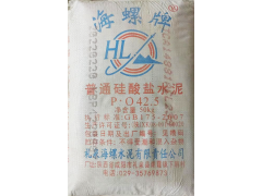 24年7月12日西安海螺牌普通硅酸鹽P.O42.5水泥（袋）堯柏冀東聲威水泥批發(fā)