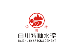 供應(yīng)白川銀杉阿爾博白水泥 32.5、42.5、52.5級白水泥西安經(jīng)銷商