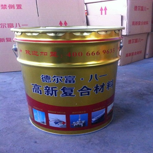 德?tīng)柛患谆┧峒柞MA防水膜 MMA-1（S）底涂 MMA-1（C）底涂 MMA-2防水層 MMA-3防滑層 付