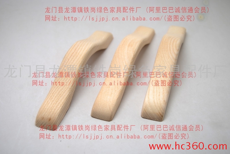 供應(yīng) 廚柜拉手/家具拉手/五金拉手/門窗拉手